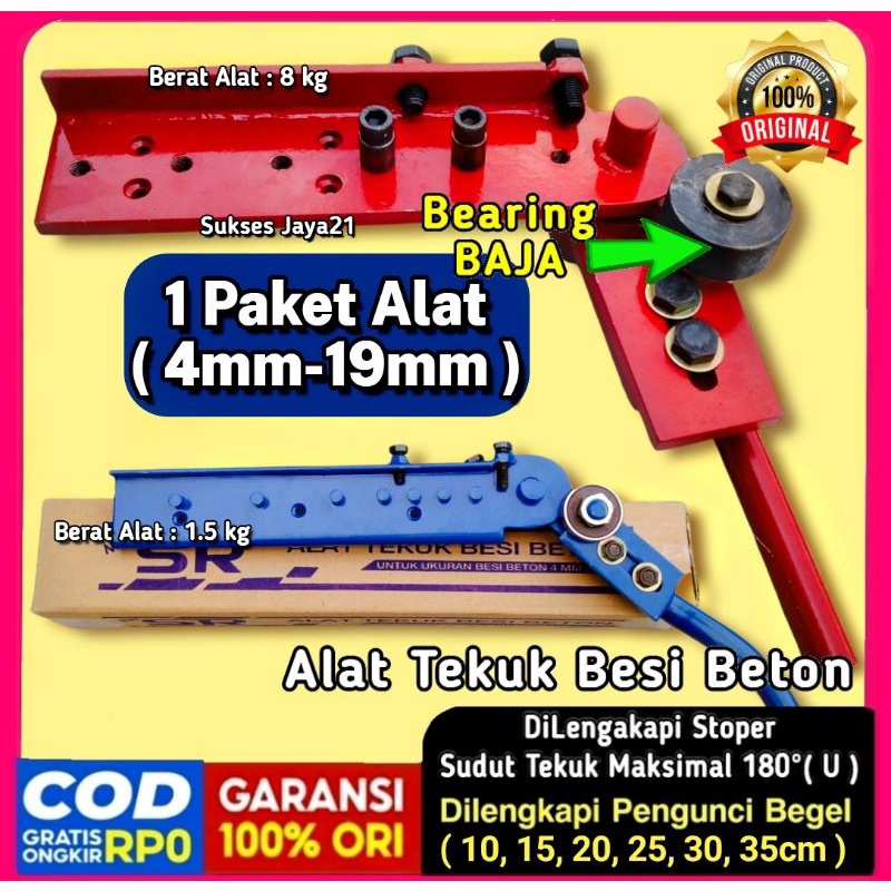 alat tekuk besi beton alat penekuk besi beton pembengkok besi beton pengikat kawat bendrat.alat pene
