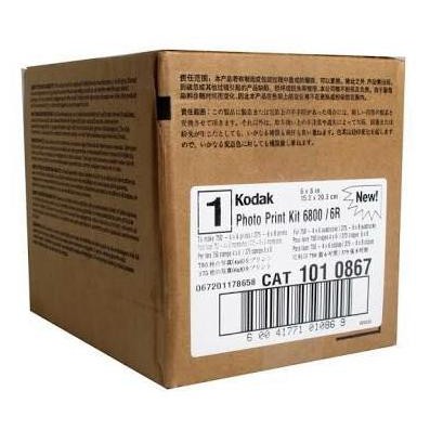 PAPER KODAK PRINTER 605 KODE 120