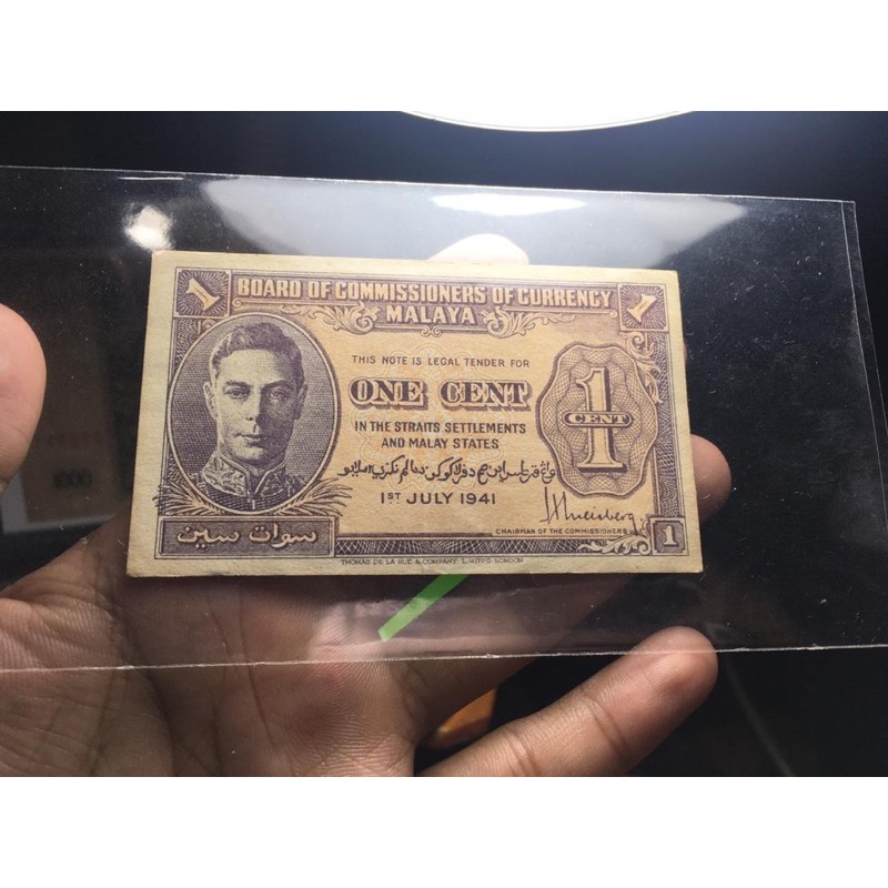 Uang Kuno Malaya 1 Cent 1941 UNC