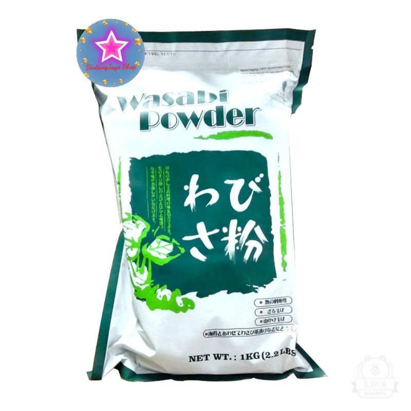 

Wasabi powder makanan halal MUI 1 kg
