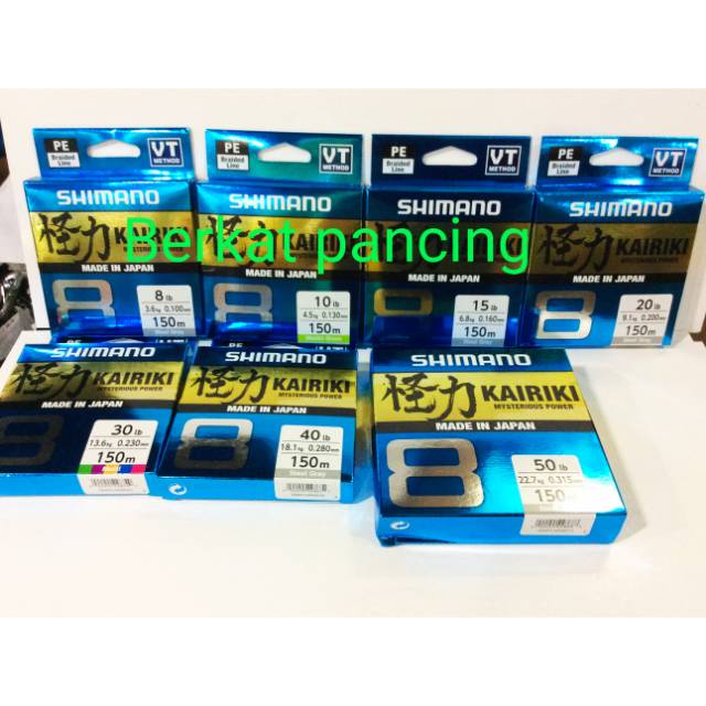 SENAR PANCING SHIMANO PE KAIRIK SX 8 6lbs -40 lbs 150M