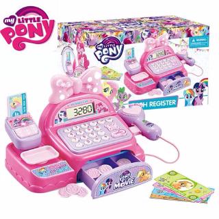 electronic pony toy