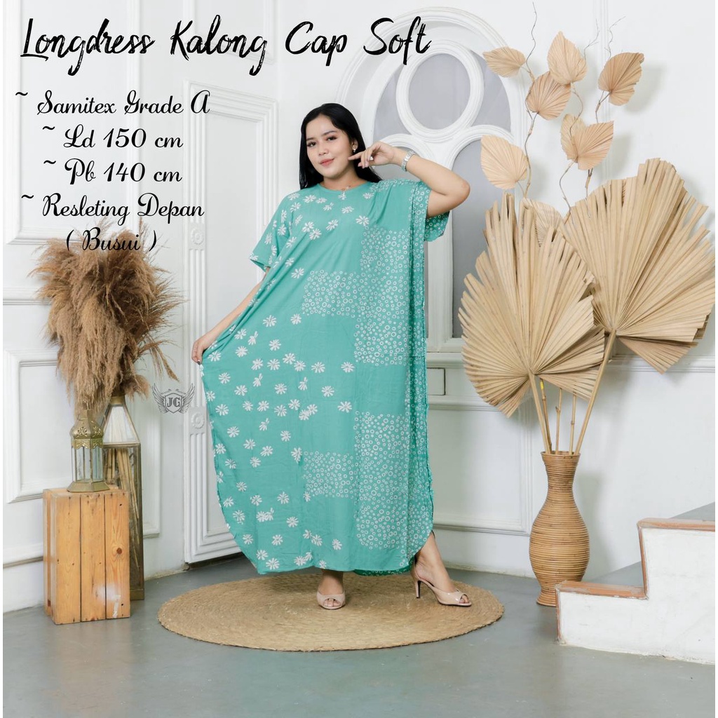 Daster Jumbo Daster Lowo Jumbo Dress Jumbo Terlaris Ld 150 Cm Panjang 130 Cm Kain Santung Tebal