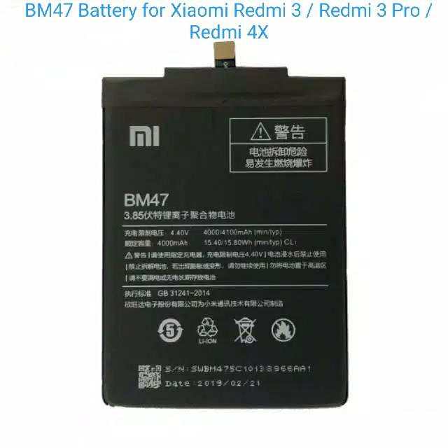 Baterai Batre Battery Xiaomi Redmi 3 / Redmi 3 Pro / Redmi 4X BM47 Original