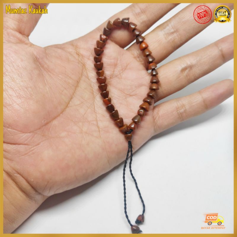 Gelang kaukah sisik landak coklat / gelang kaokah / gelang koka / gelang kokka / gelang kaoka