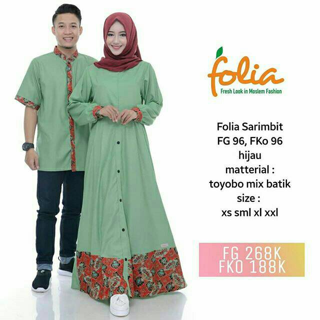 Gamis folia