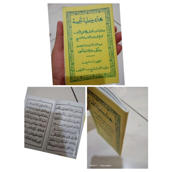 BUKU KUMPULAN KHUTBAH JUMAT BAHASA ARAB SAKU