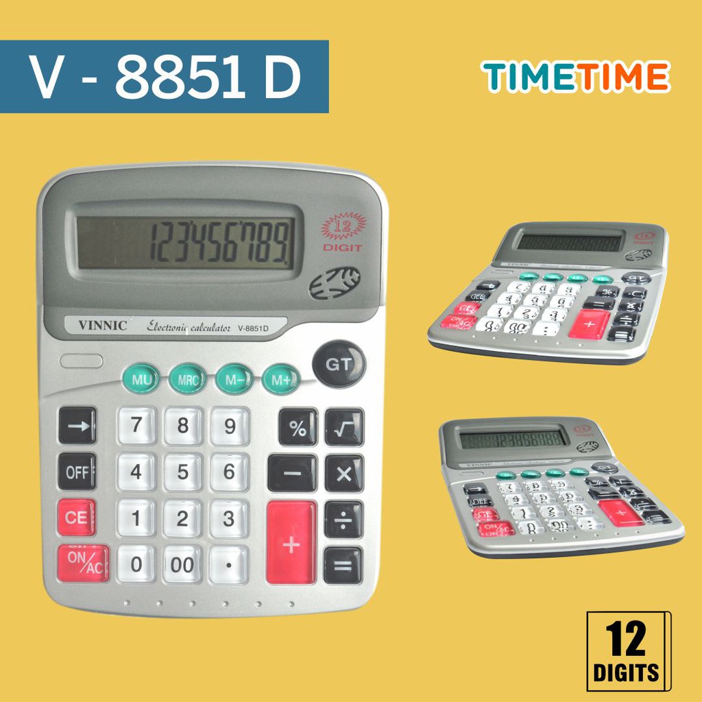 

Kalkulator Vinnic 12 Digits BESAR JUMBO AWET MURAH FREE BATERAI