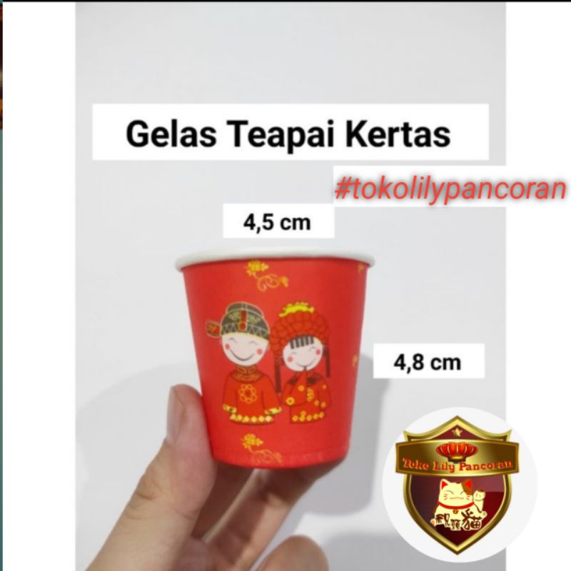 Paper Cup Sangjit / Gelas Kertas Sangjit / Gelas kertas Lamaran / Gelas kertas Suang Xi