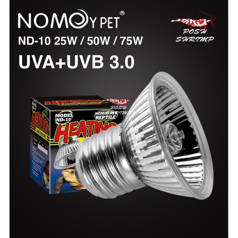 Lampu Kura Reptil UVA UVB 3.0 Full Spectrum 25/50/75 Watt | Shopee