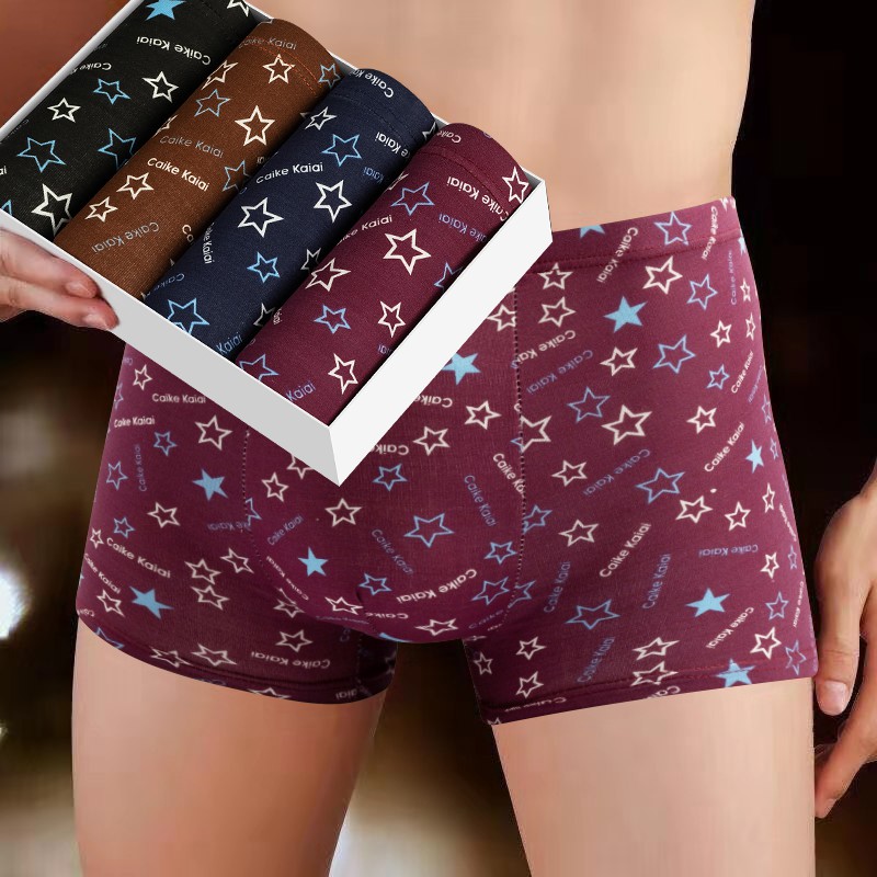 CELANA DALAM PRIA DEWASA BOXER SPORT HIGH QUALITY PREMIUM [1pcs/Eceran] cd pria sempak pakaian-B11