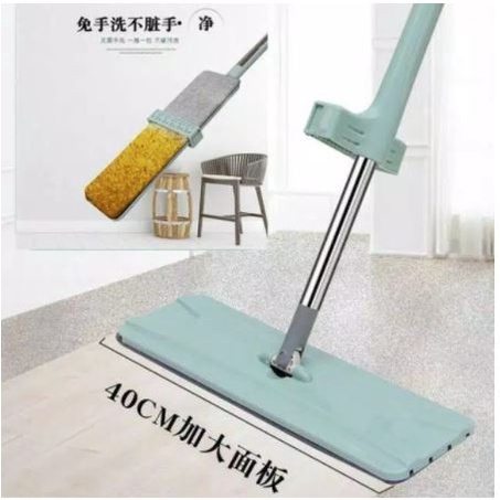 Alat Pel Lantai Tarik 1080 Ultra Mop Cleanze Home Stuff Kebersihan