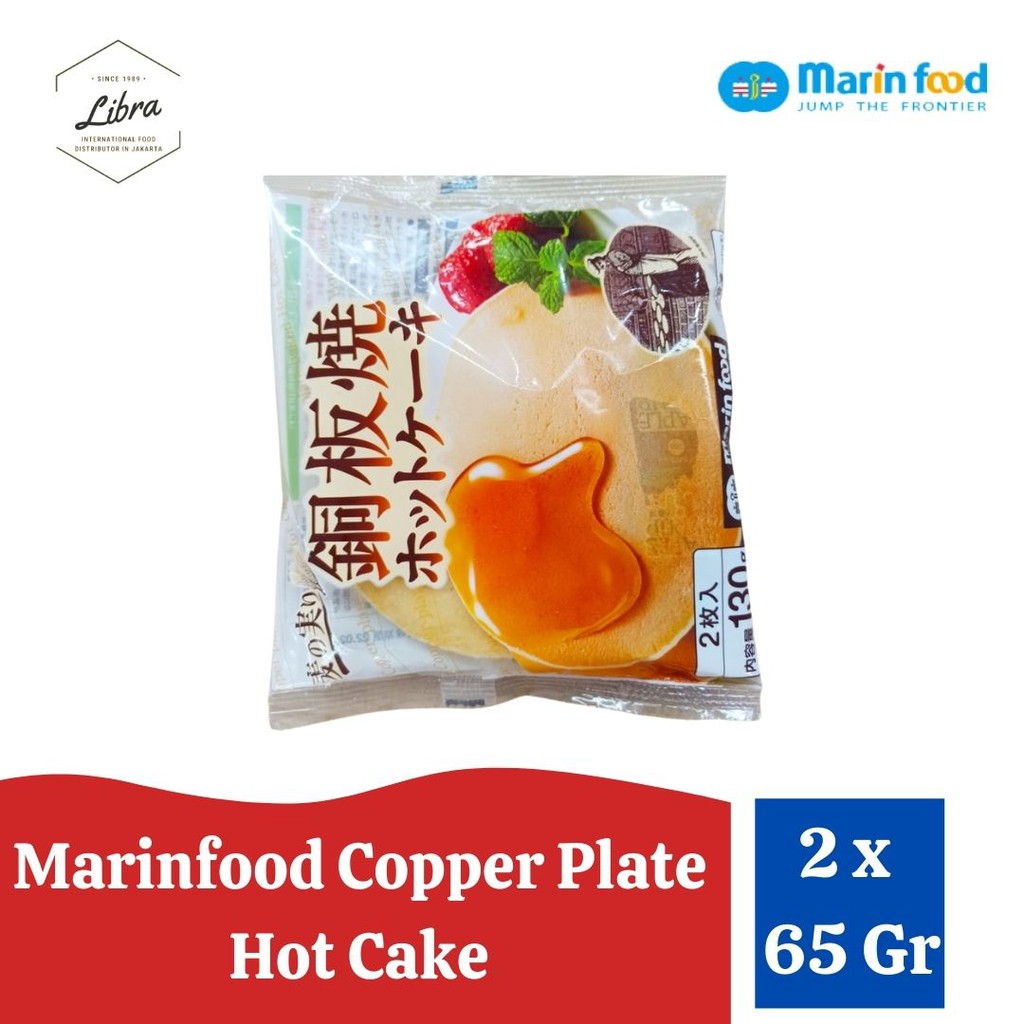 

Marinfood Copper Plate Hot Cake/ Pancake maple Jepang