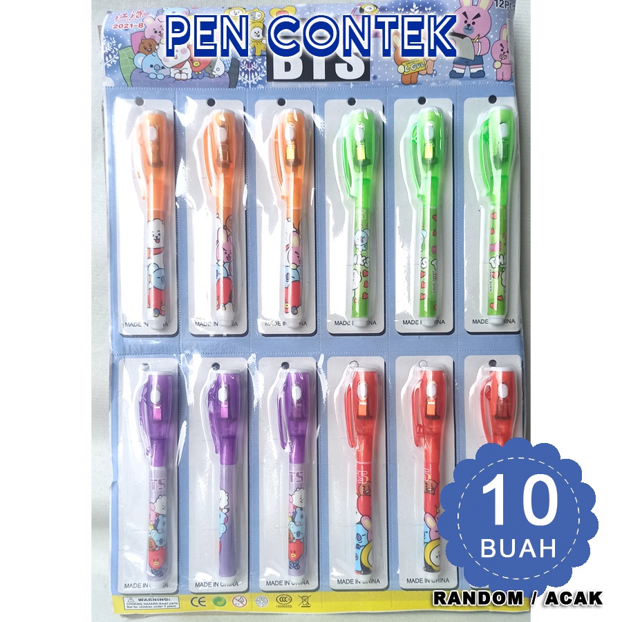 

Mainan Pulpen Contek Invisible Pen - Lembaran 12 pcs - Invisible Pen