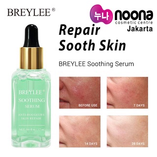 BREYLEE SOOTHING SERUM