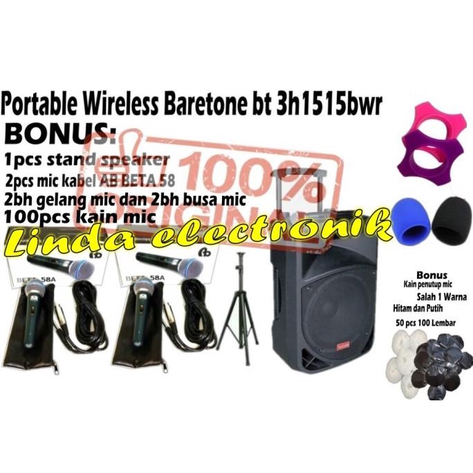 portable wireless baretone bt 3h1515bwr +stand baretone bt3h1515bwr Star Seller termurah