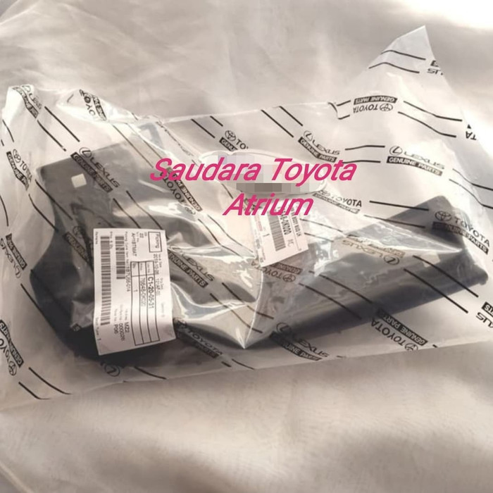 Liner spackboard liner spakbor liner fender belakang innova original