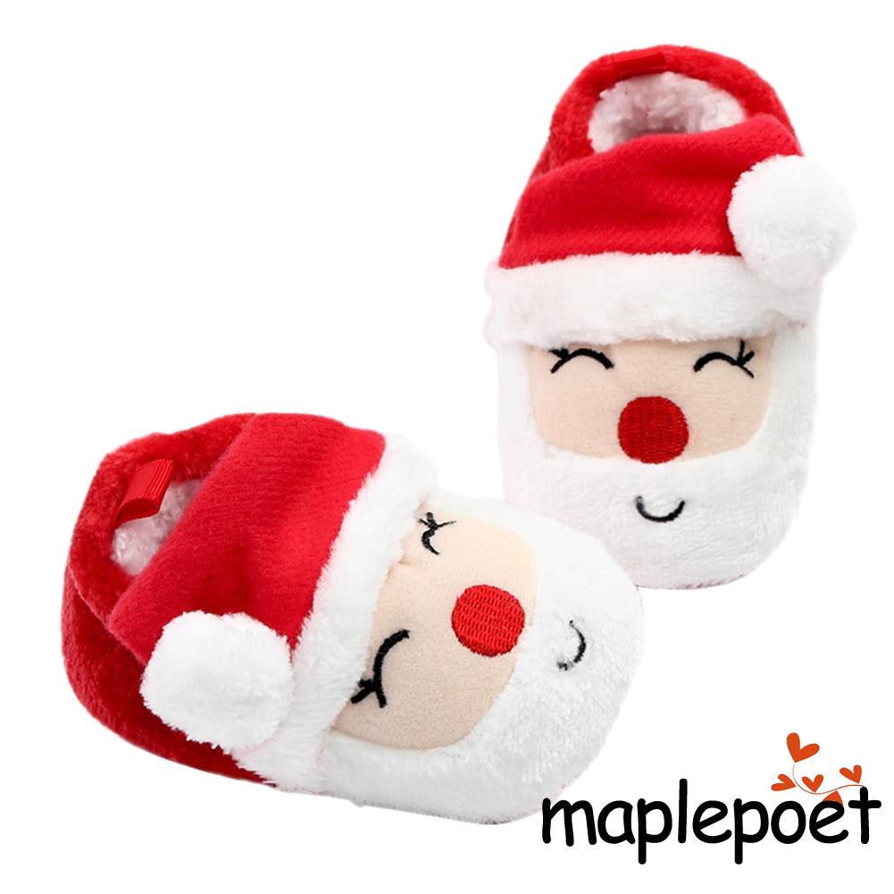 cute christmas slippers