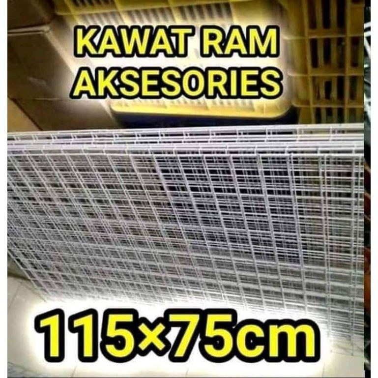 Ram kawat pajangan dinding