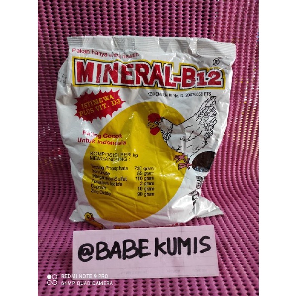 Mineral B-12 Untuk ayam