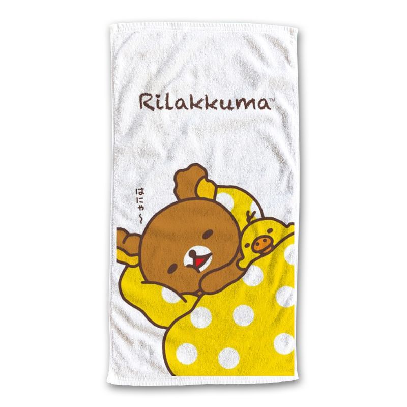 Kuma Handuk Pure Cutton Towel/Handuk Mandi Bayi