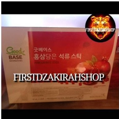 

Korean red ginseng merah & buah delima 30sachet