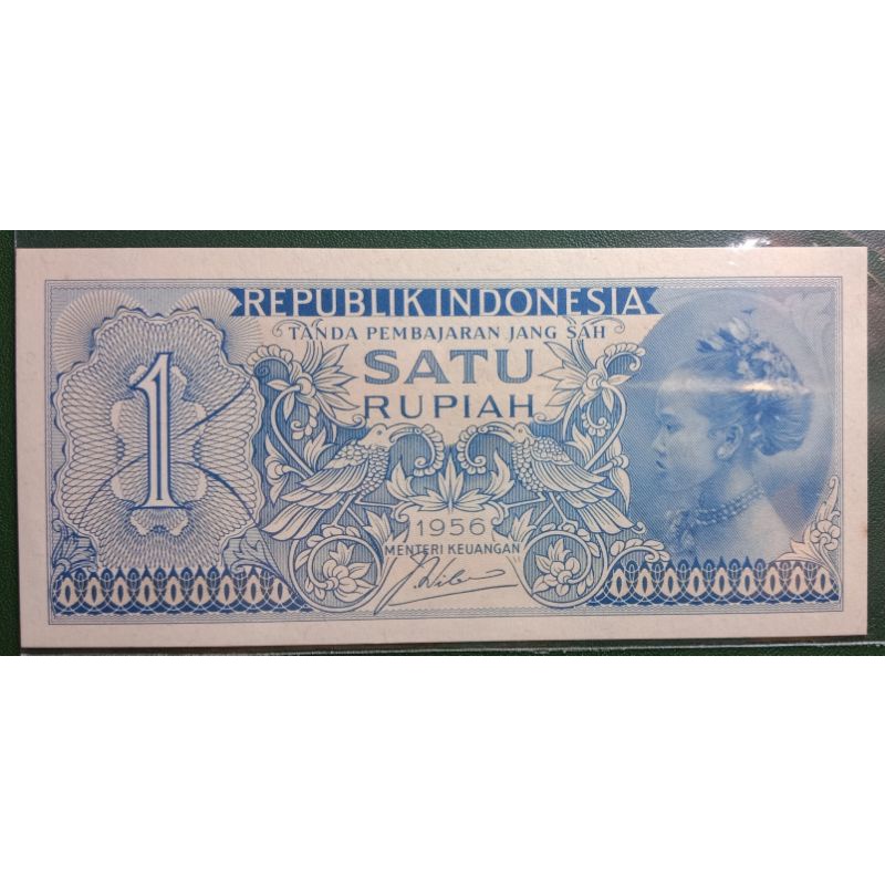 UANGKUNO 1 RUPIAH SUKUBANGSA THN 1956
