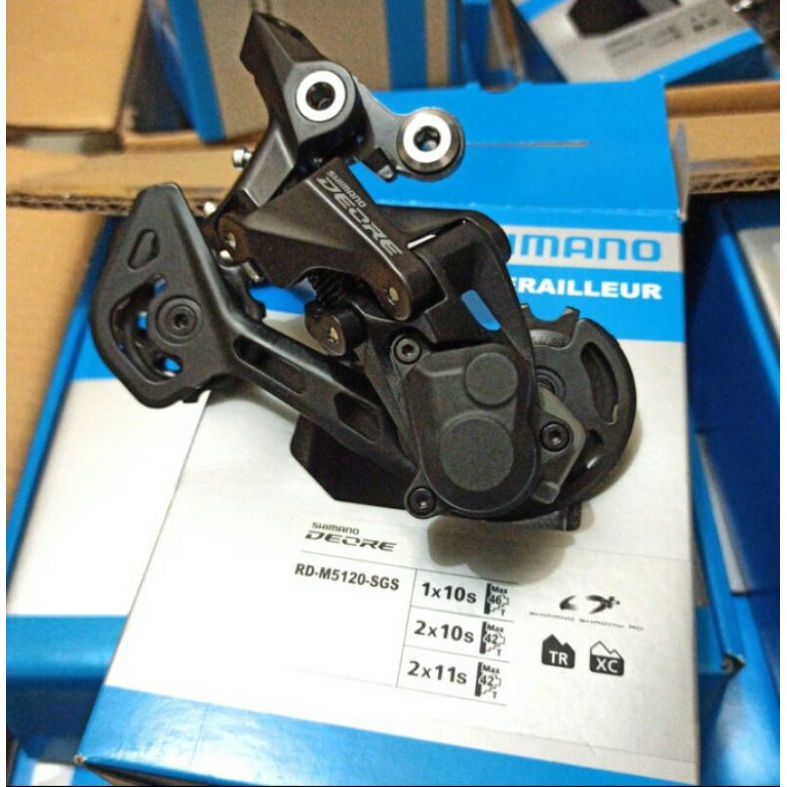 RD Shimano Deore M5120 10 - 11 Speed With Lock