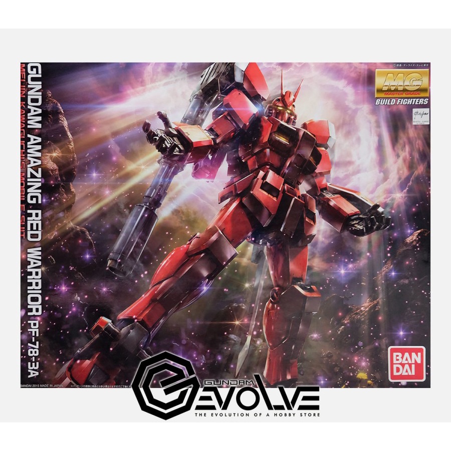 1/100 MG Amazing Red Warrior