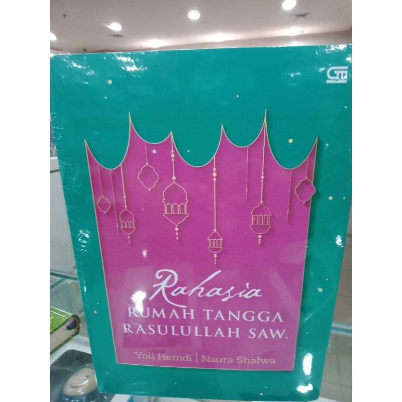 Rahasia Rumah Tangga Rasulullah SAW