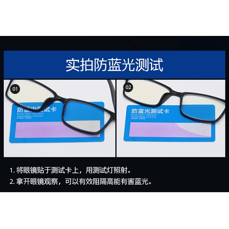 Kacamata Baca Klasik Anti Radiasi Bentuk Kotak Untuk Wanita