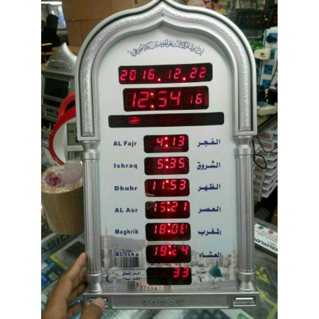 JAM LED DIGITAL MASJID AZAN JAM LED AZAN JAM AZAN AZ-4009