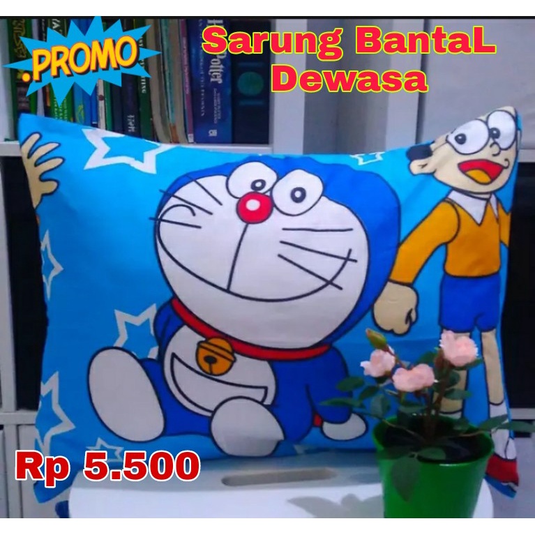 SARUNG BANTAL DEWASA SARUNG BANTAL KARAKTER 40X60