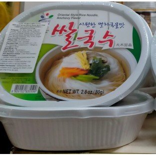 

SHIN SUN MI Oriental Style Rice Noodle Anchony 80 gram