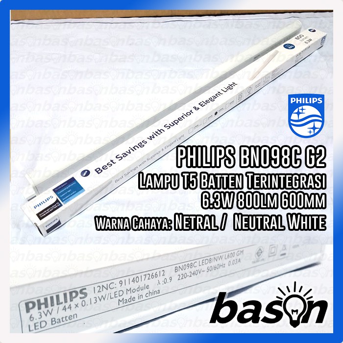 PHILIPS BN098C G2 6.3W 800lm 60cm - T5 Batten SmartBright Luxline