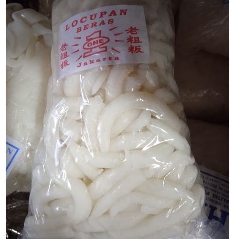 

Locupan 500gr/ Lao Shu Fen/ Mi Pendek/ Locupan Beras/ Locupan Sagu/ Locupan Mentah