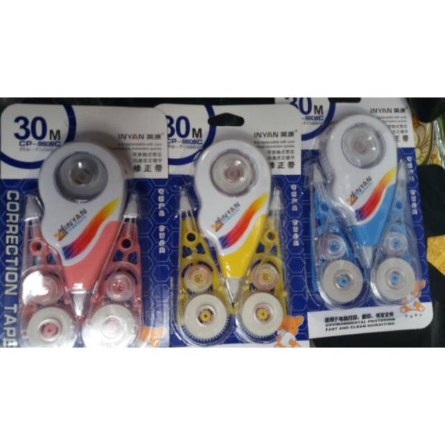 

Carection tape CP-8808 30M