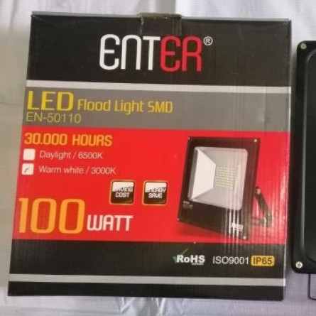 ENTER FLOOD LIGHT / KAP LAMPU SOROT / LAMPU TEMBAK LED 100 WATT / LAMPU SOROT LED