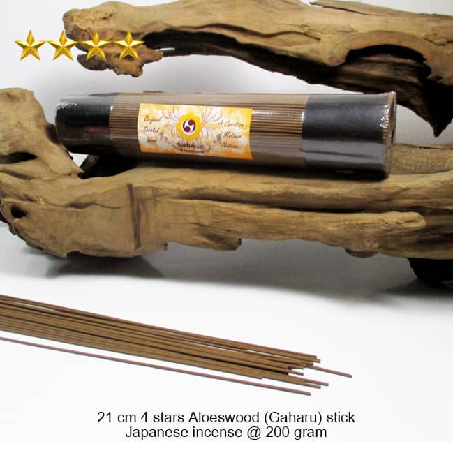 Dupa/hio wangi harum sukhavati gaharu premium stick japanese incense 21cm 4 stars 200gram