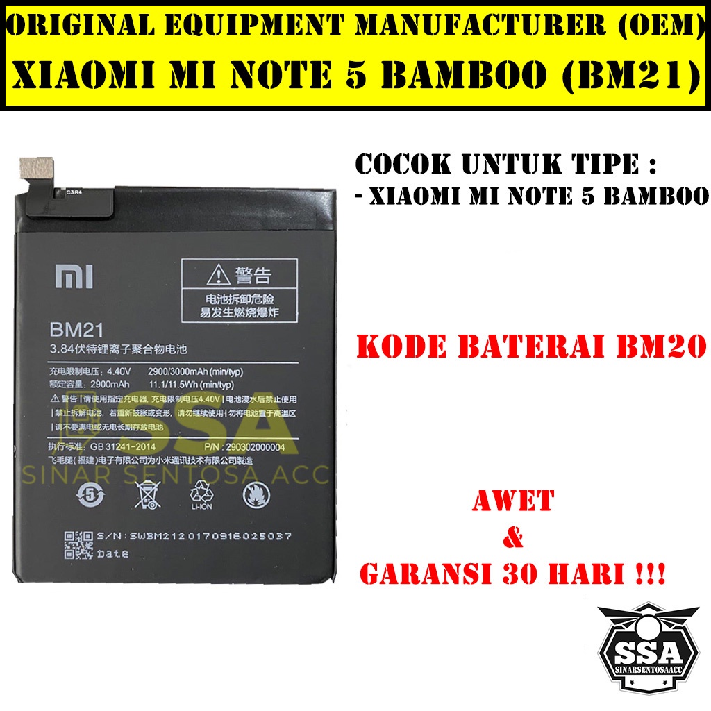 Baterai Xiaomi Mi Note 5 Bamboo BM21 MiNote5 Note5Bamboo Bambo Redmi BM 21 Original OEM Batu Batere Batre Battery Batrai Batrei ori hp Xiao Mi Garansi