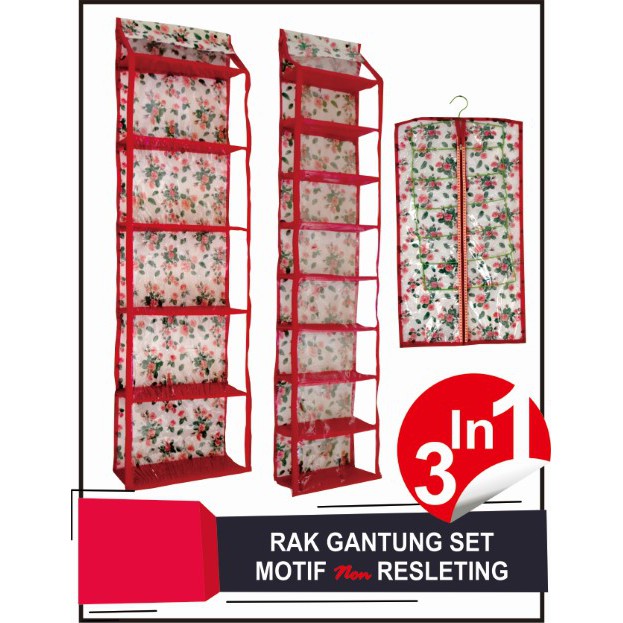 Rak set 3in1  (tanpa resleting samping)