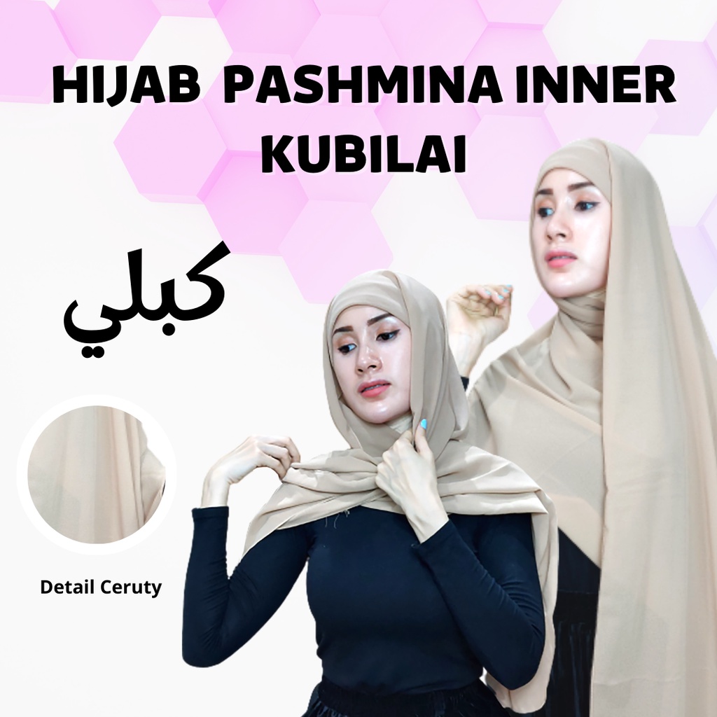 PASHMINA CIPUT INNER CERUTY 2 IN 1 | HIJAB PRAKTIS