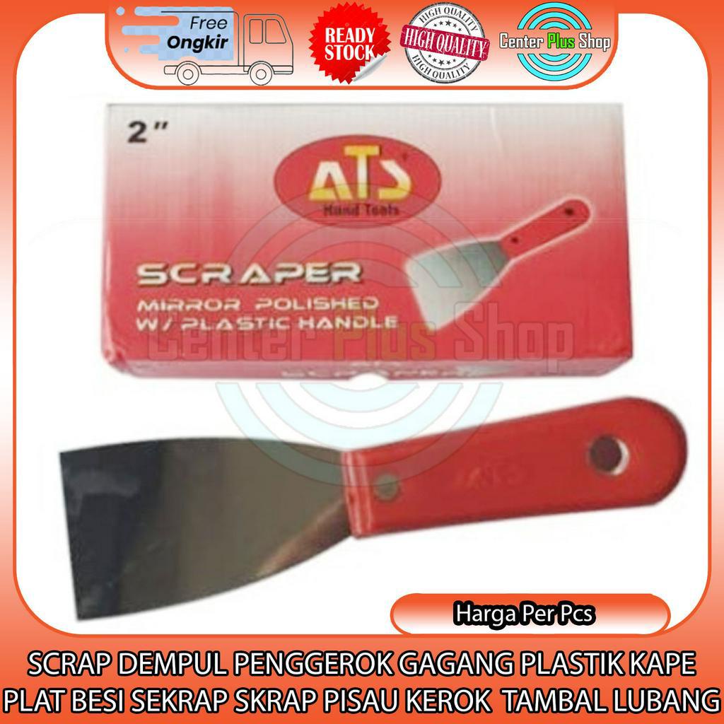 SEKRAP SCRAP KAPE PLAT GAGANG PLASTIK KAPI STEEL SKRAP PISAU DEMPUL PENGEROK CAT UKURAN 2 INCI 2” IN