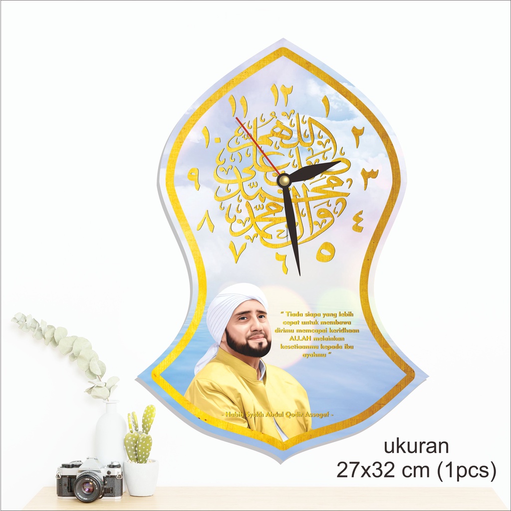 IDE512 - JAM DINDING / WALL CLOCK Terompah NABI Dekorasi Masjid Pesantren Majelis Rumah Kaligrafi Tokoh Ulama dan Habaib