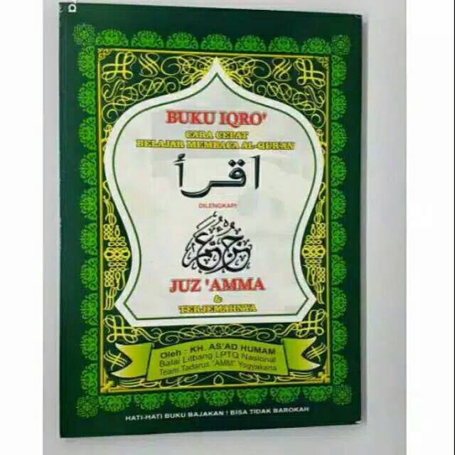 Buku iqro dan juz amma kecil