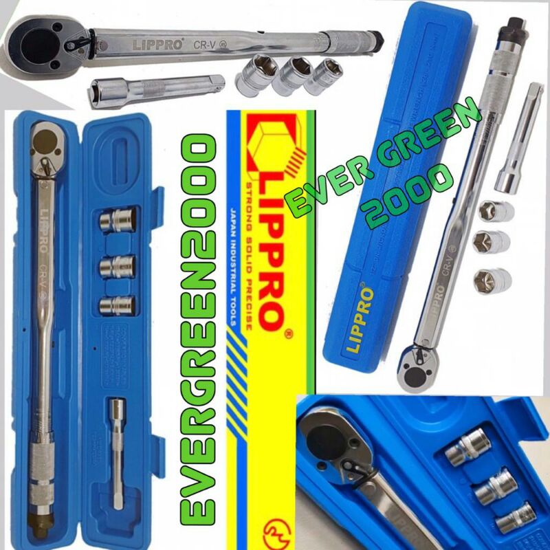 Kunci Torsi LIPPRO Japan + 3 pcs Mata Sok 17 19 21 mm + Extension Bar/Sambungan shock 5" in (12 cm) 