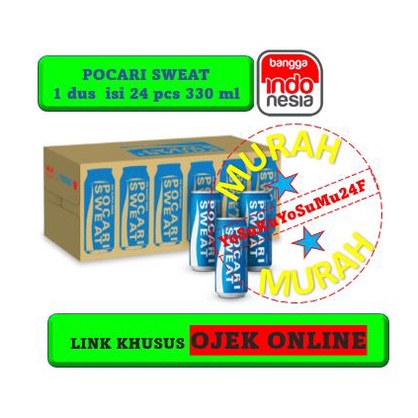 

Pocari Sweat Tin/Kaleng 330ml 1 dus 24 pcs khusus OjoL