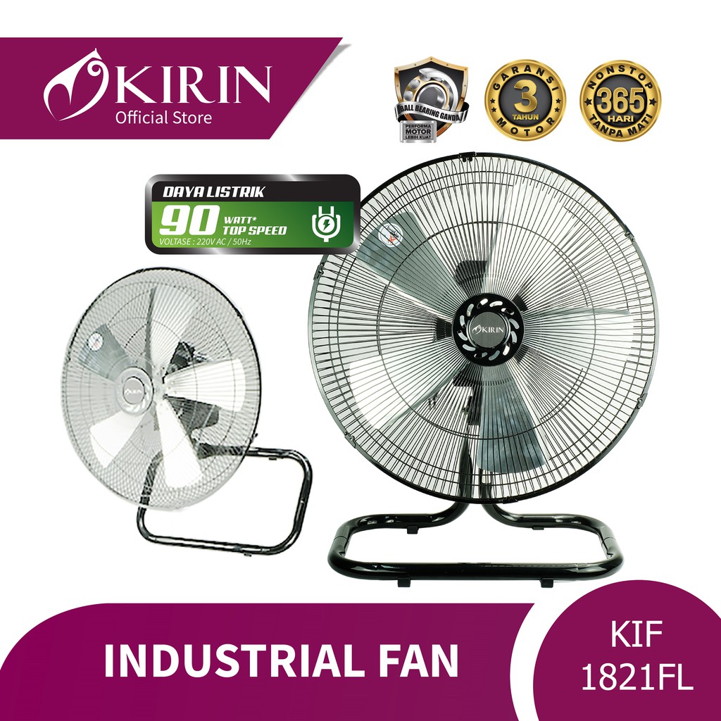 Kirin Industrial Fan KIF1821FL