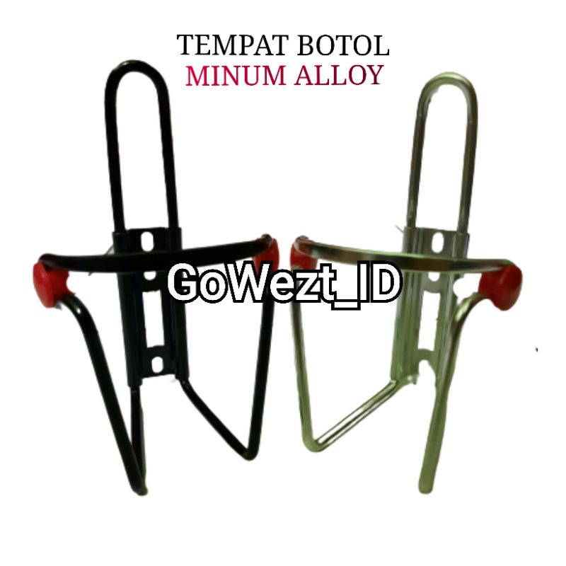 Tempat Botol Minum Sepeda ATLANTIS Bottle Cage Alloy Kancing Merah | High Quality