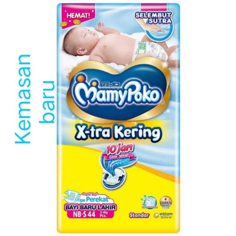 Mamypoko NBS 44 Perekat/ Mamypoko M40 Perekat/ Mamypoko S40 / Mamypoko M34 / Mamypoko L30 / Mamypoko